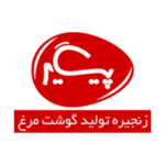 peygir